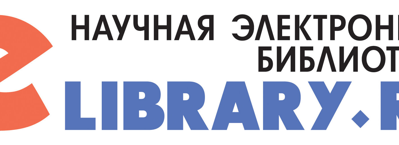 Политика открытого доступа
